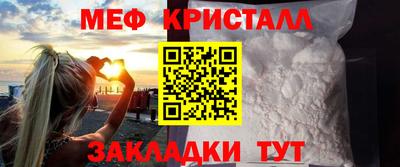 дурь Ефремов