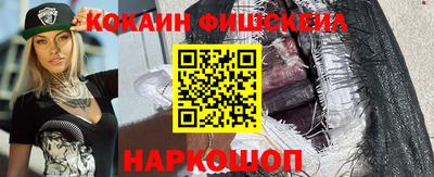дурь Ефремов