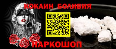 2c-b Ижевск