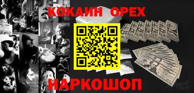 дурь Ефремов