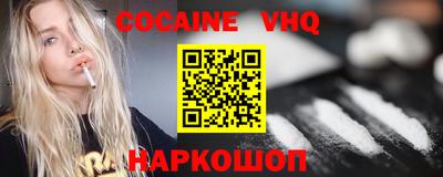 дурь Ефремов
