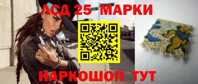 мяу мяу мука Железноводск