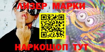 дурь Ефремов