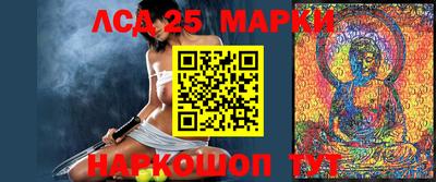 дурь Ефремов