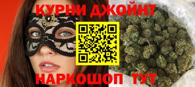 дурь Ефремов