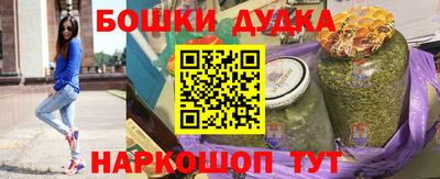 дурь Ефремов