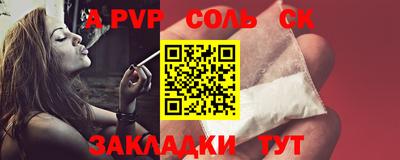 дурь Ефремов