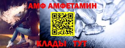 дурь Ефремов
