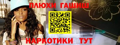 дурь Ефремов