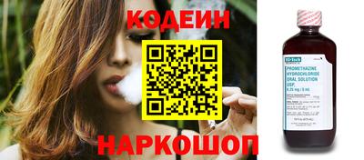 гидра Ивантеевка