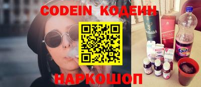 дурь Ефремов