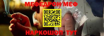 2c-b Ижевск