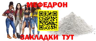 дурь Ефремов