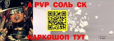дурь Ефремов