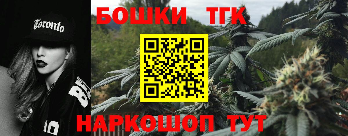 МАРИХУАНА сатива  Каннабис индика  Вход с VPN  Бошки марихуана конопля  Марихуана марихуана  Великий Устюг 
